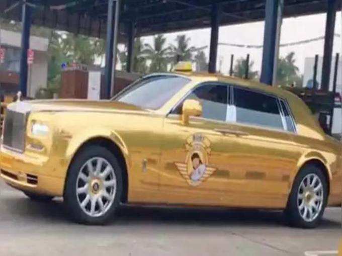 Gold Wrapped Rolls Royce
