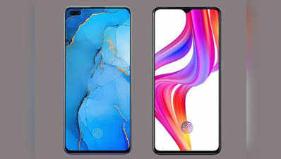 Oppo Reno 3 Pro vs Realme X2 Pro: दोनों फोन में 64MP कैमरा, पर कौन है बेस्ट?