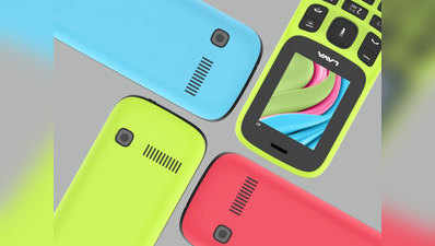 Lava A1 Colors फोन लॉन्च, 3 दिन तक चलेगी बैटरी, कीमत हजार रुपये से कम