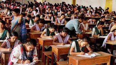 UP Board Exam 2020 Cancelled: यूपी के इन केन्द्रों पर कैंसल हुई बोर्ड परीक्षा, जारी हुआ नया शेड्यूल