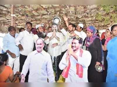 YSRCP: వైసీపీ ఎమ్మెల్యేకు పాలాభిషేకం.. మీ అభిమానం సల్లగుండ