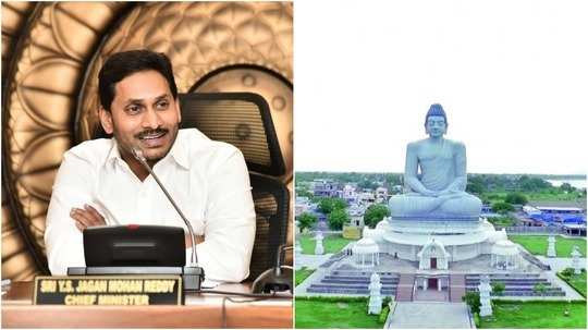 రాజధాని తరలింపుపై జగన్ సర్కార్ కీలక నిర్ణయం 