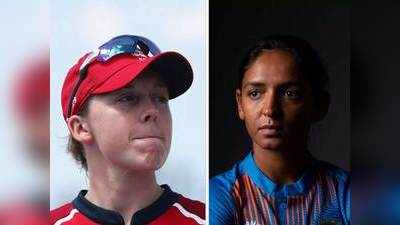 ICC Womens T20 World Cup: भारत विरुद्ध इंग्लंड सामन्याचे लाइव्ह अपडेट्स