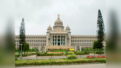 ಬಜೆಟ್‌ನಲ್ಲಿ ಬೆಂಗಳೂರಿಗೆ ಭರ್ಜರಿ ಗಿಫ್ಟ್‌ ಘೋಷಿಸಿದ ಸಿಎಂ ಯಡಿಯೂರಪ್ಪ