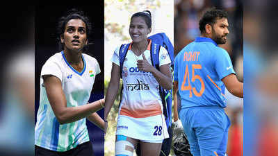 TOISA 2020: टाइम्स ऑफ इंडिया खेल अवॉर्ड समारोह आज, जानें कौन-कौन है दौड़ में