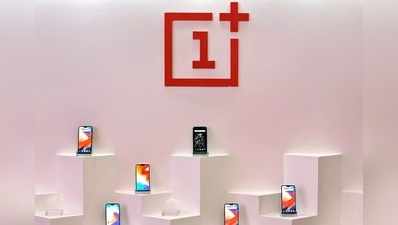 OnePlus Service: ಮನೆ ಬಾಗಿಲಲ್ಲೇ ಒನ್‍ಪ್ಲಸ್ ರಿಪೇರಿ