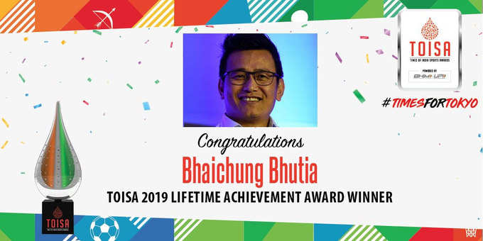 बाईचुंग भूटिया को लाइफटाइम अचीवमेंट पुरस्कार