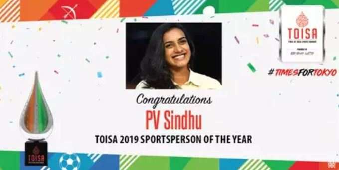 toisa sindhu