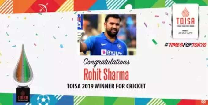 toisa rohit