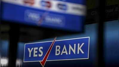 জল্পনা সত্যি করে এবার বিপন্ন Yes Bank, তোলা যাবে না ৫০ হাজারের বেশি!