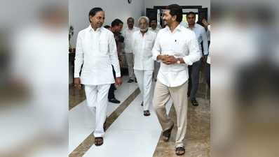 మూడు రాష్ట్రాలూ కలిస్తే దేశానికే ఆదర్శం.. సీఎం జగన్‌కు కేసీఆర్ ఫోన్ 