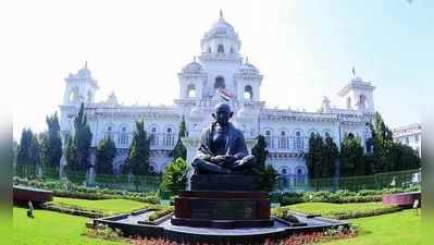 Telangana Assembly: కాసేపట్లో బడ్జెట్ సమావేశాలు.. ప్రసంగించనున్న గవర్నర్