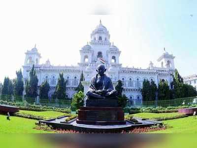 Telangana Assembly: కాసేపట్లో బడ్జెట్ సమావేశాలు.. ప్రసంగించనున్న గవర్నర్