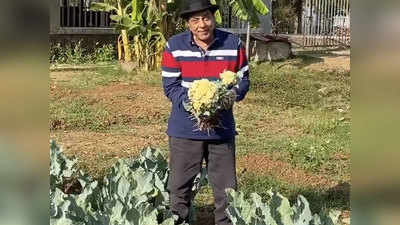 पक्‍के खेतिहर किसान हो गए हैं धर्मेंद्र, शेयर किया सब्‍ज‍ियों के बगान का जबरदस्‍त व‍िड‍ियो