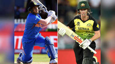 Women T20 World Cup: भारत-ऑस्ट्रेलिया में फाइनल जंग, जानें कैसा है दोनों टीमों के प्लेयर्स का प्रदर्शन