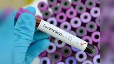 कोरोना वायरस: दिल्ली में एक और केस की पुष्टि, देश भर में संक्रमण के कुल मामलों की संख्या हुई 31