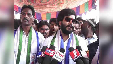 YSRCP: బైరెడ్డి సిద్ధార్థ్‌రెడ్డితో విభేదాలు.. వైసీపీ ఎమ్మెల్యే కీలక వ్యాఖ్యలు