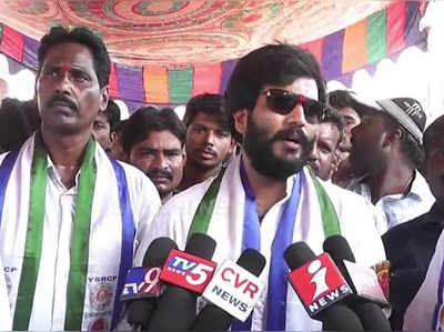 YSRCP: బైరెడ్డి సిద్ధార్థ్‌రెడ్డితో విభేదాలు.. వైసీపీ ఎమ్మెల్యే కీలక వ్యాఖ్యలు