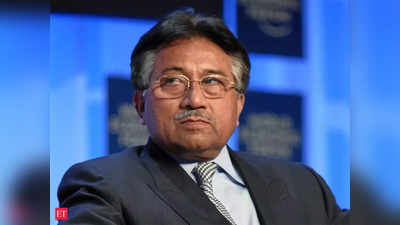 मुशर्रफ की मौत की सजा खारिज करने के आदेश को पाकिस्तान बार काउंसिल ने दी चुनौती