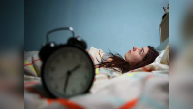 આવા 4 પ્રકારના લોકોને ન આવે સારી ઊંઘ