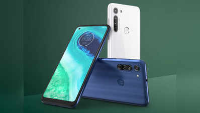 ३ कॅमेऱ्यासह Moto G8 स्मार्टफोन लाँच