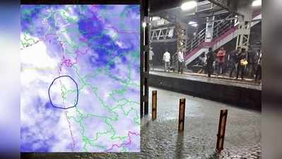 મુંબઈમાં તોફાની વરસાદ, સ્કૂલ-ઓફિસ બંધ, ટ્રેનો રદ અને રસ્તા પર પાણી ભરાયા