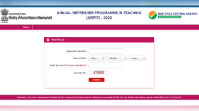 NTA ARPIT Result 2020 घोषित, इस डायरेक्ट लिंक से देखें