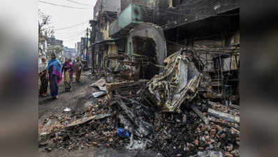 पुलिस ने हाई कोर्ट को बताया- हिंसा प्रभावित उत्तरी दिल्ली में नालों से लाशें निकालने का काम जारी