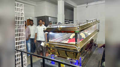 तमिलनाडु के प्रफेसर अनबझगन का 97 साल की उम्र में निधन, 43 साल तक रहे डीएमके सचिव
