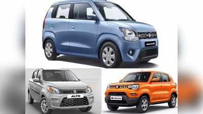 <u></u>Cheap Cars: 5 లక్షలలోపు  కాస్ట్ లో టాప్ బీఎస్6 కార్లు ఇవే.. ఓ లుక్కేయండి