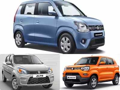 <u></u>Cheap Cars: 5 లక్షలలోపు  కాస్ట్ లో టాప్ బీఎస్6 కార్లు ఇవే.. ఓ లుక్కేయండి