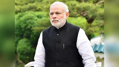 जनऔषधि दिवस: प्रधानमंत्री नरेंद्र मोदी वीडियो कॉन्फ्रेंसिंग से लाभार्थियों को करेंगे संबोधित