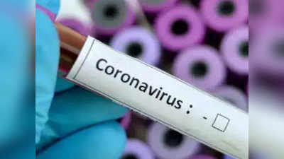 जम्मू तक पहुंचा कोरोना वायरस, 2 लोगों के टेस्ट पॉजिटिव होने की आशंका, स्कूल बंद