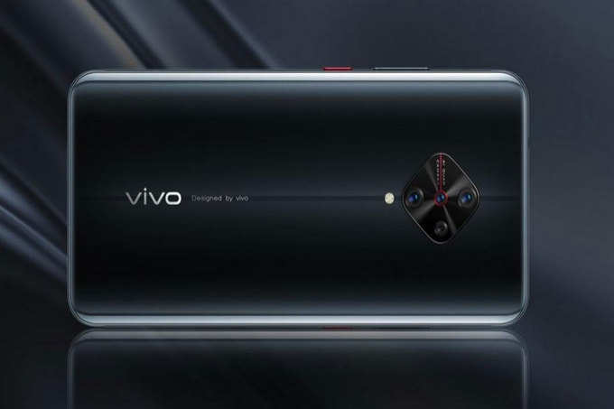 Vivo S1 Pro ची खास वैशिष्ट्ये