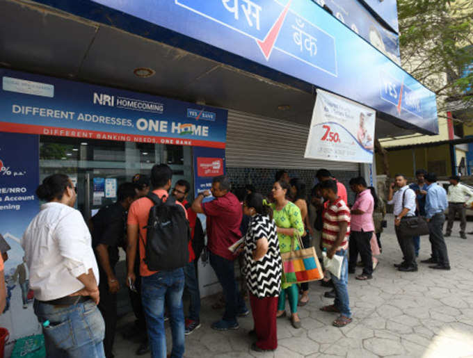 yes bank crisis