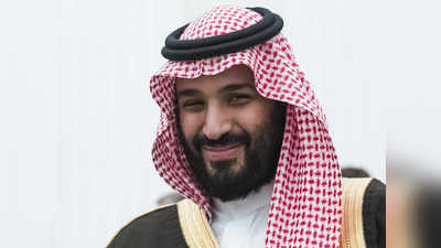 सऊदी अरब में ‘तख्तापलट की साजिश के आरोप, तीन राजकुमार हिरासत में