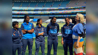 Women T20 World Cup: टीम इंडिया से यूं मिलीं अमेरिकन पॉप स्टार केटी पेरी