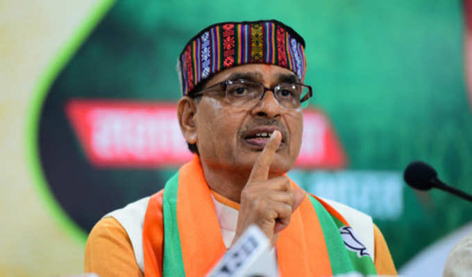 shivraj singh chauhan