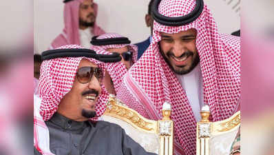 सौदी अरेबिया: राजघराण्यात बंडाळी?; तीन युवराज अटकेत