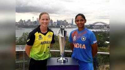 ICC Women T20 World Cup: प्रधानमंत्री नरेंद्र मोदी को उम्मीद, महिला टी20 फाइनल में नीले रंग में रंगेगा एमसीजी