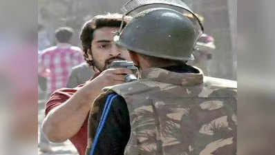 दिल्ली हिंसा: पुलिस पर बंदूक तानने वाले शाहरुख को 3 दिन की पुलिस रिमांड