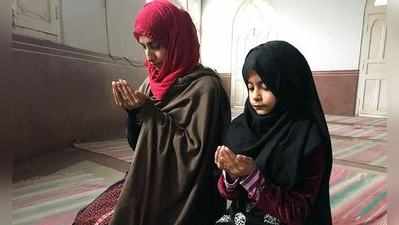 सुनेहरी मशिदीत आता महिलाही पढणार नमाज