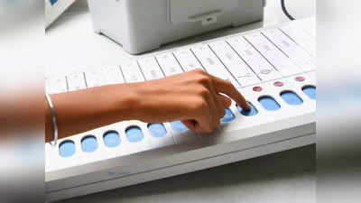 अब TMC, BSP के सांसदों ने भी की EVM की तारीफ, स्थानीय चुनाव में भी इस्तेमाल की सिफारिश