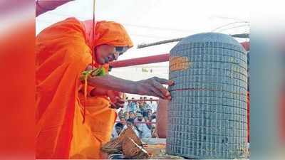 ನಡೆದಾಡುವ ದೇವರು ಮಾತಾ ಮಾಣಿಕೇಶ್ವರಿ ಅಮ್ಮ ಲಿಂಗೈಕ್ಯ: ಇಂದು ಅಂತಿಮ ದರ್ಶನ