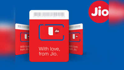 Reliance Jio  का धांसू प्लान, 350GB डेटा और 360 दिन वैलिडिटी