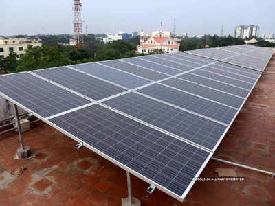 अब सौर ऊर्जा से भी प्रदेश को रोशन करेगा एनटीपीसी