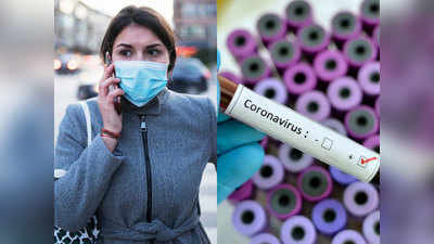 कोरोना वायरस से जुड़ी ये 10 बातें हैं झूठ, यहां जानें उनका सच