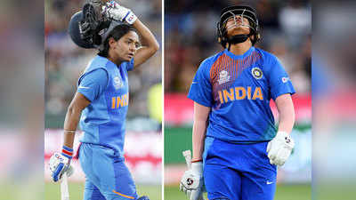 Women T20 World Cup: ऑस्ट्रेलिया ने चकनाचूर किया भारत का खिताबी सपना, 5वीं बार चैंपियन