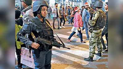 अंतरराष्ट्रीय महिला दिवस: महाराष्ट्र पुलिस SRPF की महिला बटैलियन स्थापित करेगी