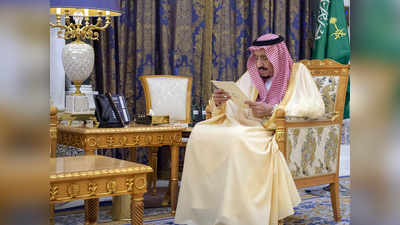 तख्तापलट की साजिश में राजकुमारों की गिरफ्तारी, अब आई किंग सलमान की यह तस्वीर